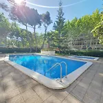 Centro Playa شقة سالو